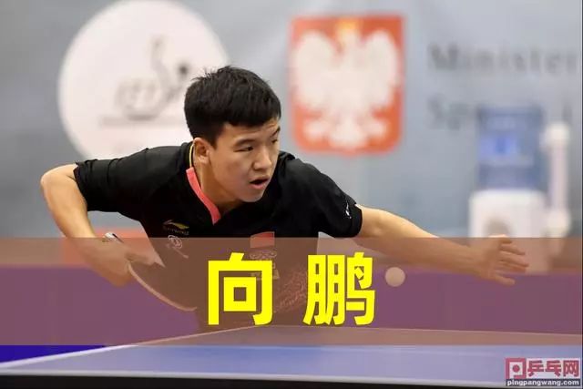 是改变比赛 是改变比赛