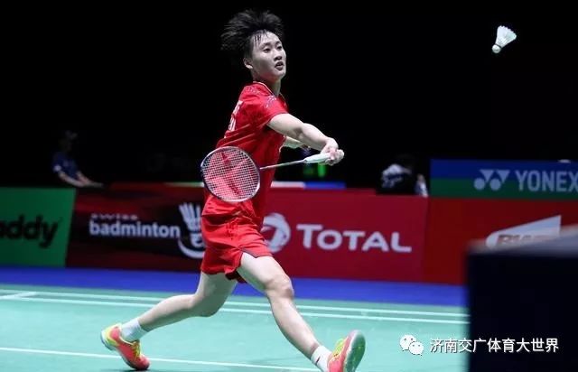 费迪南德所 费迪南德所