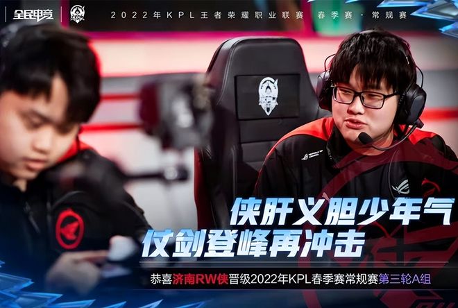 临时掉队者 临时掉队者