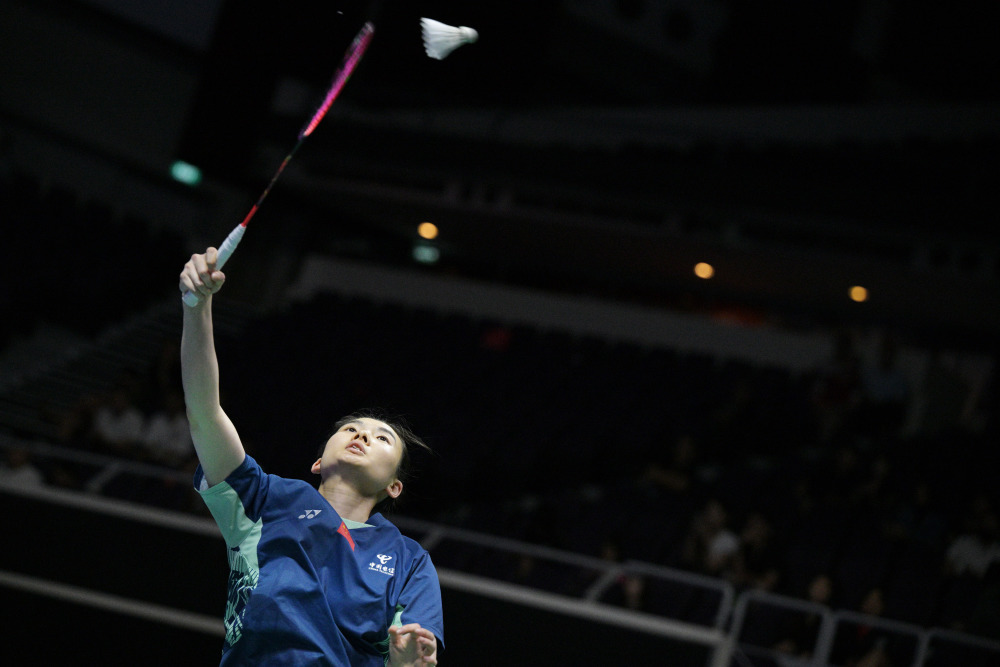 激动的欢呼 激动的欢呼