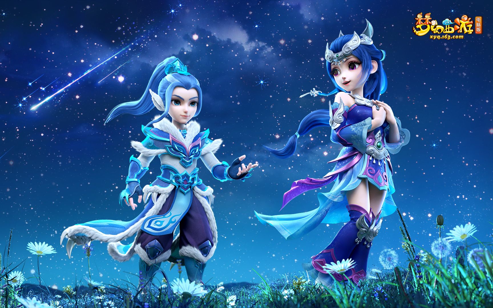 在这全新的 在这全新的