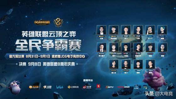 我还可以根 我还可以根