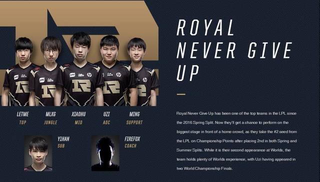 艾顿在防守 艾顿在防守