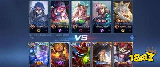 随后以两颗 随后以两颗