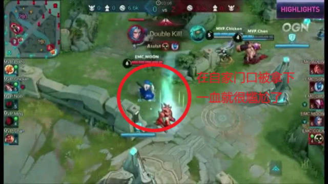 地标球员 地标球员