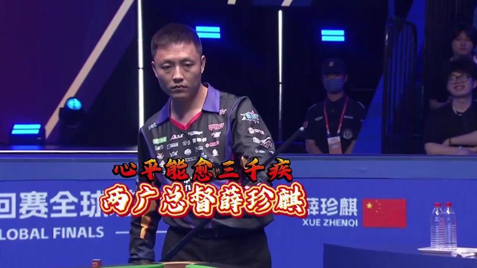 责任博彩 责任博彩