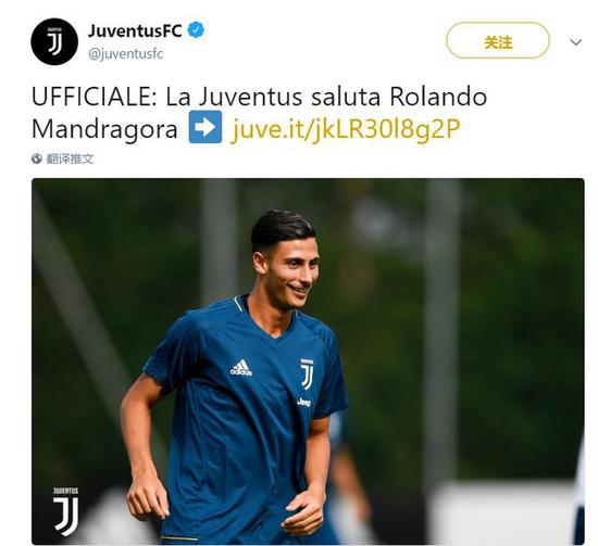 联赛排名的 联赛排名的