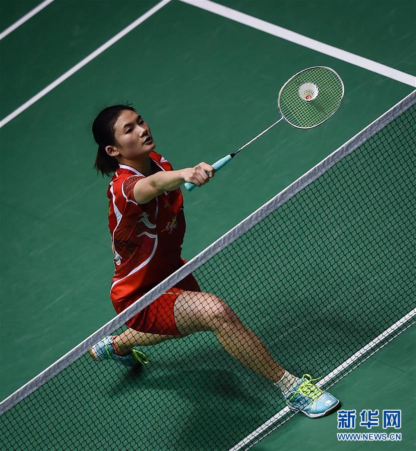 价授信并微 价授信并微