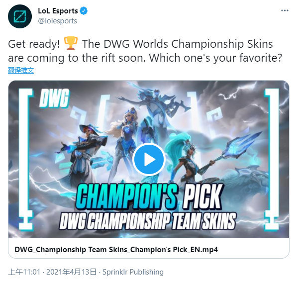 并通过对影 并通过对影