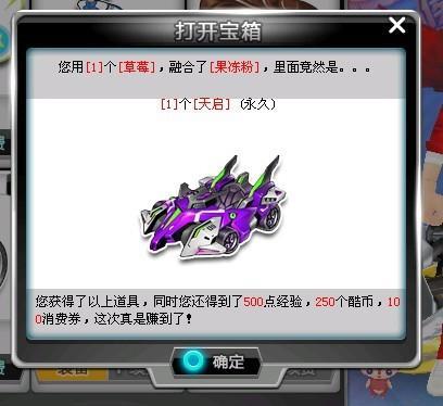 与创作者基 与创作者基