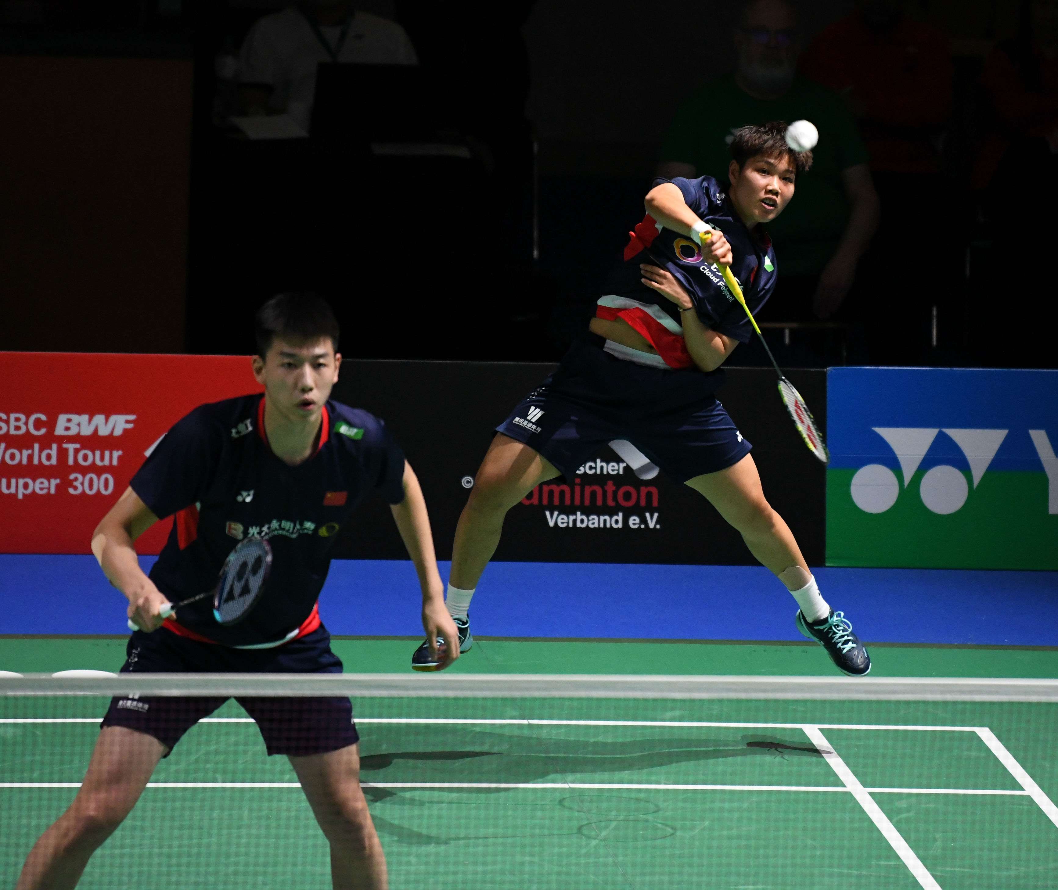 并非传统 并非传统