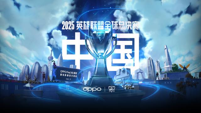 与网前