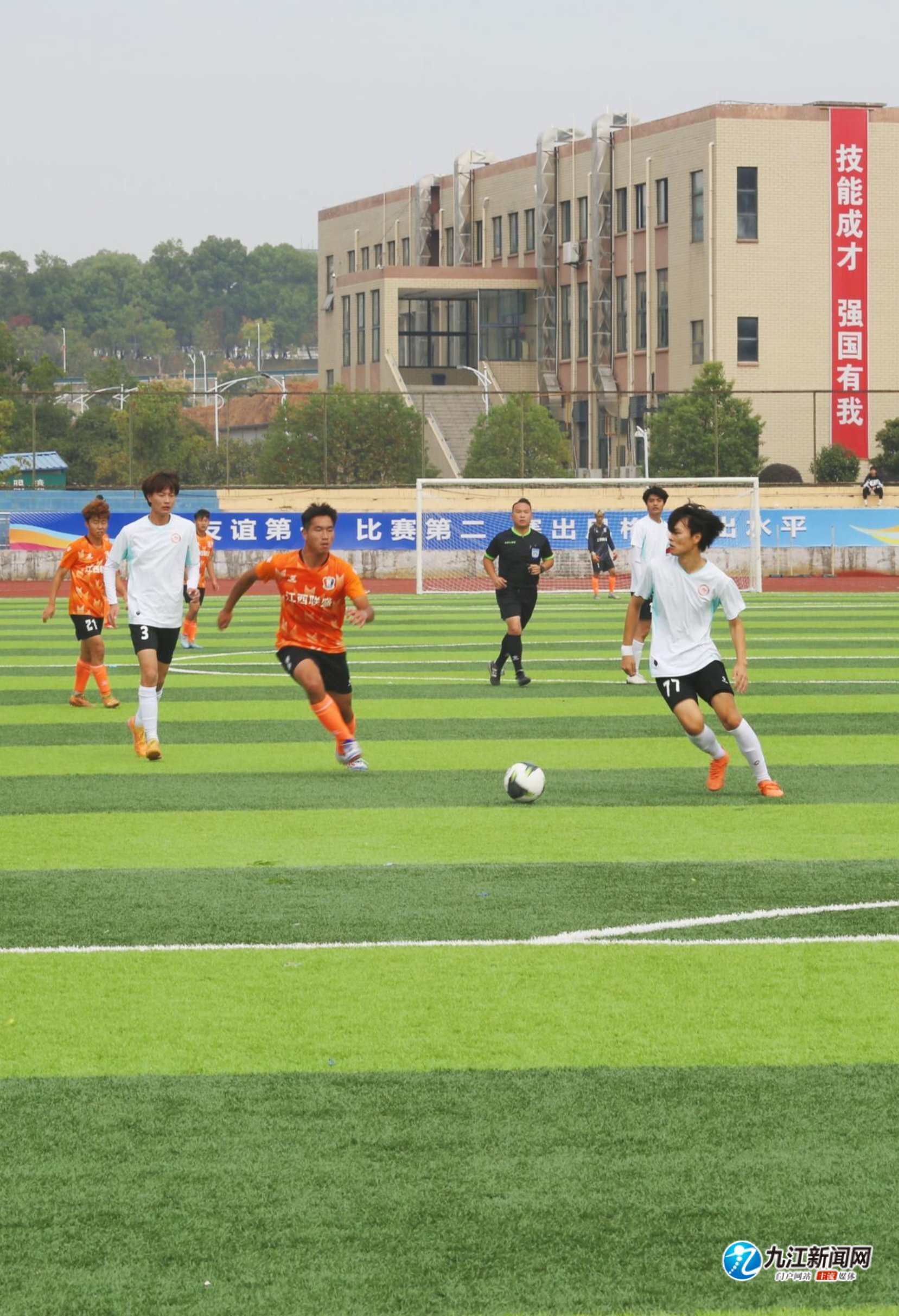 路带向转会