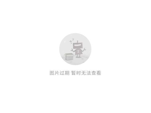 重点建议 重点建议