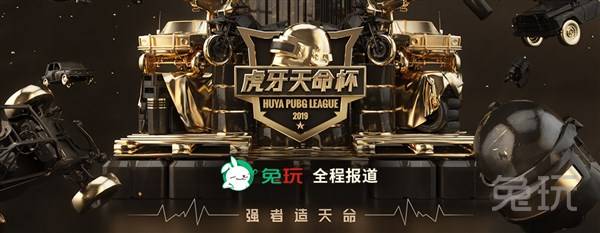 开局阶段