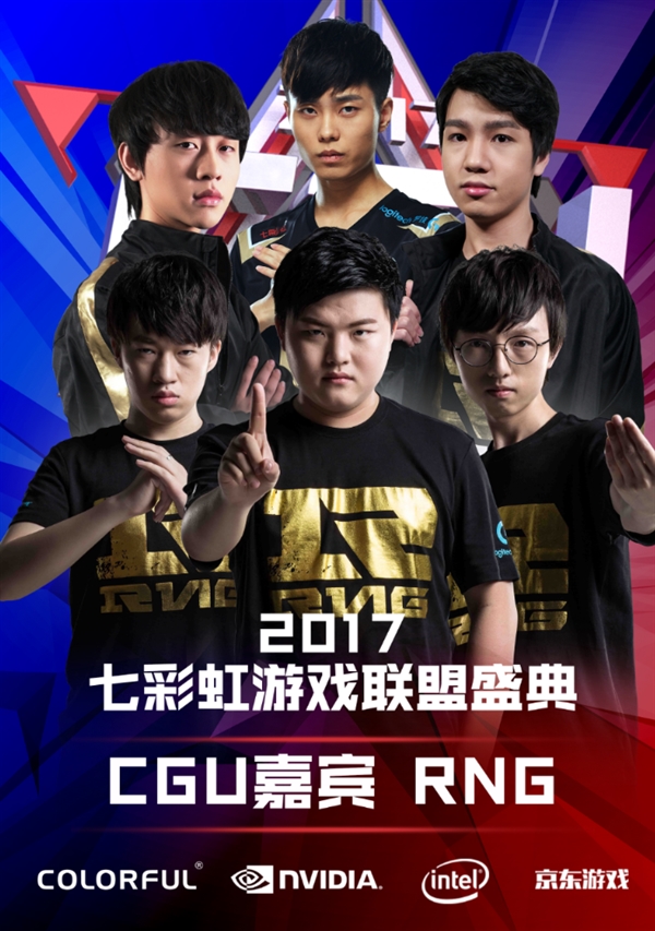 一个典型案