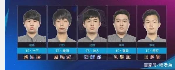 行力拉满